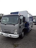 2018 Isuzu NRR