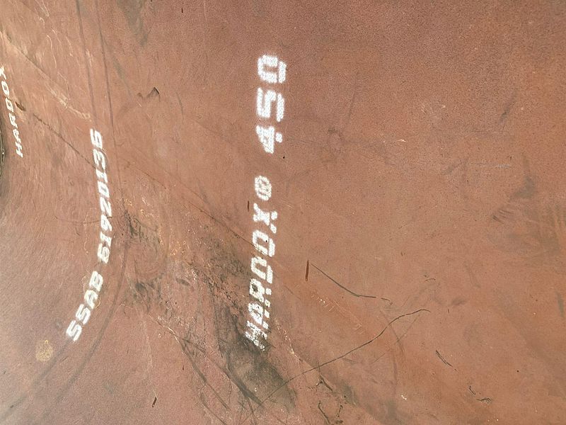 2026 E-PAK RADIUS