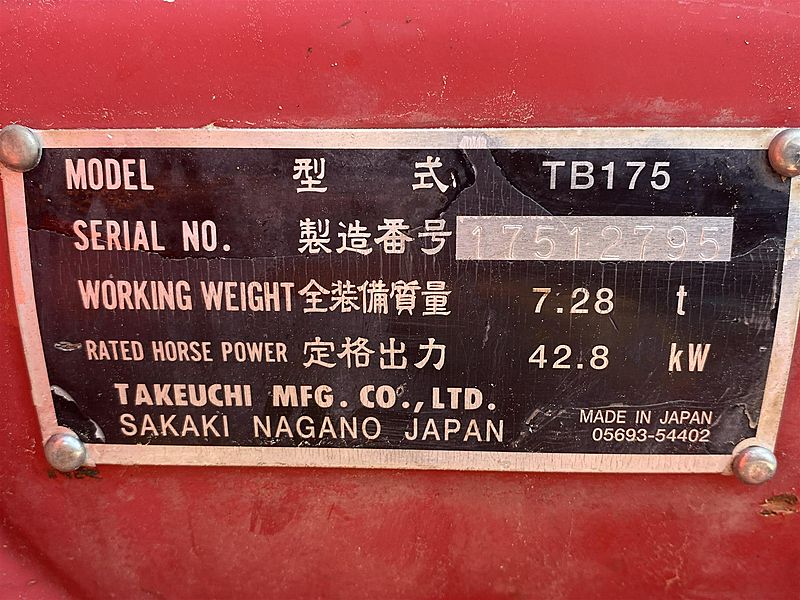 かば様　　　ショウキT1赤　3箱 TAKEUCHI TB175 For Sale | Misc Equipment | #AJM512795